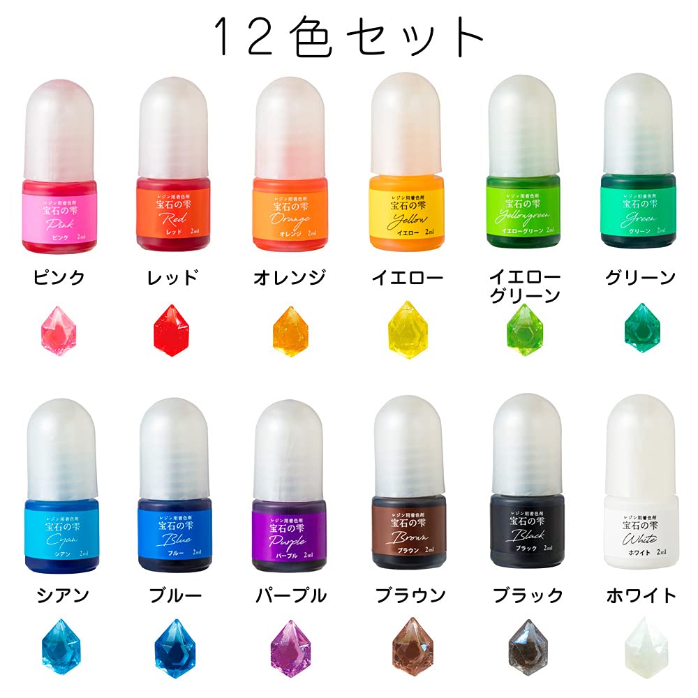 Amazon.co.jp: パジコ レジン 着色剤 宝石の雫 基本12色セット Amazon.co.jp: パジコ レジン 着色剤 宝石の雫 基本12色セット